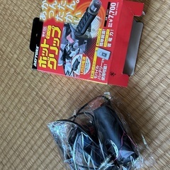 新品デイトナ　ホットグリップ(グリップヒーター)