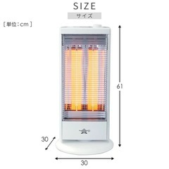 【新品家電】Aladdin  遠赤グラファイトヒーター  AEH-G100D(W)の画像