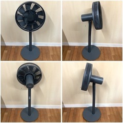 BALMUDA バルミューダ The GreenFan EGF-1600-DK ダークグレー×ブラック 扇風機 DCモーター搭載 自動首振り機能 手動角度調整 最小動作音13dB 風量4段階調節 切タイマー 2017年製の画像