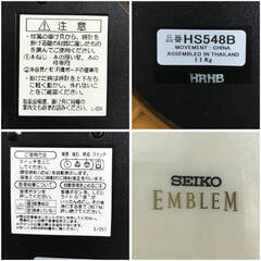 🔷🔶🔷UNY26/30 美品 SEIKO EMBLEM セイコー エンブレム 電波掛け時計 HS548B インテリア 時計 美品 ※動作確認済〇★🔷🔶🔷の画像