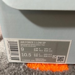 新品NIKEスニーカーの画像