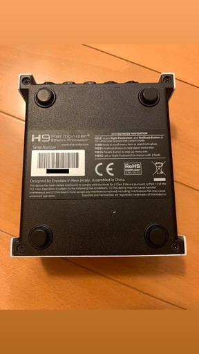 Eventide H9 MAX