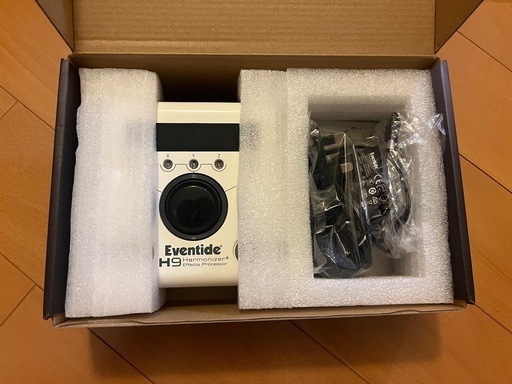 Eventide H9 MAX