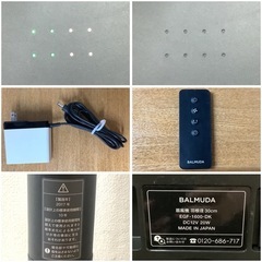 BALMUDA バルミューダ The GreenFan EGF-1600-DK ダークグレー×ブラック 扇風機 DCモーター搭載 自動首振り機能 手動角度調整 最小動作音13dB 風量4段階調節 切タイマー 2017年製の画像