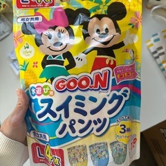 新品　未使用 スイミングパンツ