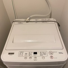 洗濯機　値段交渉OK！