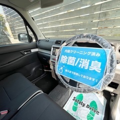 安心の総額表示車検9年4月16日ダイハツムーヴコンテカスタムそのまま乗って帰れるの画像