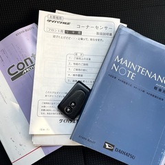 安心の総額表示車検9年4月16日ダイハツムーヴコンテカスタムそのまま乗って帰れるの画像