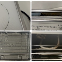 HITACHI IHクッキングヒーター 据え置きタイプの画像