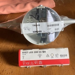 イケヤ　LED可動式照明の画像