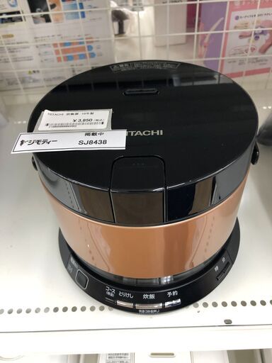 ★ジモティ割あり★ 日立 HITATI 炊飯器 RZ-TS202M 2合 19年製 動作確認／クリーニング済み SJ8438