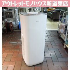 貴重✨阪急木目内装板使用広告枠