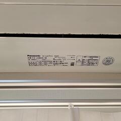 【引き渡し決まりました】パナソニック　2020年製　Eoliaの画像
