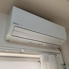 【引き渡し決まりました】パナソニック　2020年製　Eolia