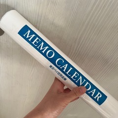 銀行の書き込めるカレンダー