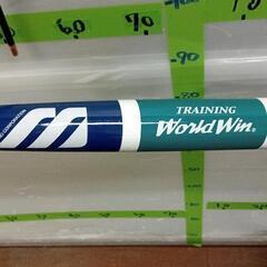 0124-091 素振り用バットの画像