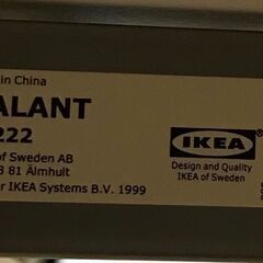 IKEA イケア　GALANT 18222 L字デスク　の画像