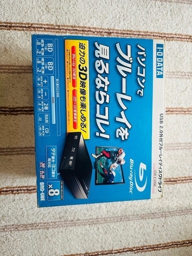 ブルーレイディスクドライブ❣️ブルーレイディスクセット