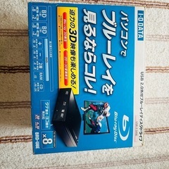 ブルーレイディスクドライブ❣️ブルーレイディスクセット