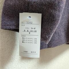 新品　ジャケットの画像