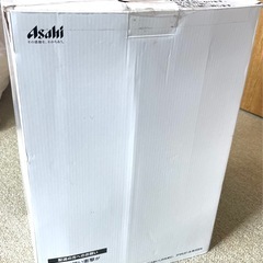 新品未使用ビールサーバーの画像