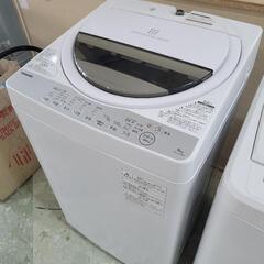 TOSHIBA　東芝　６kg洗濯機　AW-6G6　中古　リサイクルショップ宮崎屋住吉店25.1.24