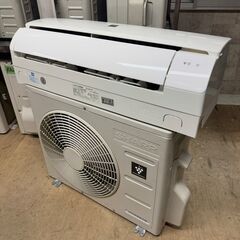 K06023　中古エアコン シャープ 2020年製 主に6畳用 冷房能力 2.2KW / 暖房能力 2.5KW