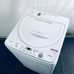 ID:se10877 シャープ SHARP 洗濯機 一人暮らし 中古 2022年製 全自動洗濯機 4.5kg ベージュ 送風 乾燥機能付き ES-GE4F-C  【リユース品：状態A】【送料無料】【設置費用無料】