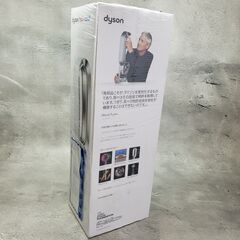 【新品/シュリンク付き】 DYSON ダイソン hot&cool ホットアンドクール AM09の画像
