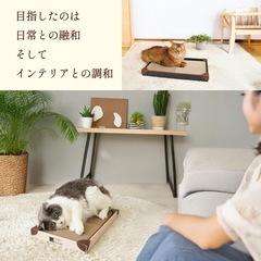 くるとぎスクエア 猫の爪研ぎ スタイリッシュデザイン 360°両面の画像