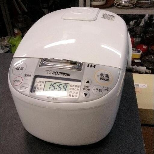 0124-068 炊飯器 ZOJIRUSHI 5.5合