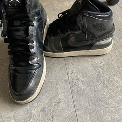 NIKE AIR JORDAN1