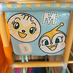 アンパンマンジャングルジムの画像