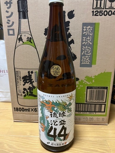 泡盛　玉友　\n石川酒造