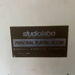 【解体済】SONY製 防音室 スタジオラボ Dr-30? 自宅練習 音楽 個人 DIY 部品取り 防音扉 防音材 ソニー 0.5畳〜1畳ぐらい？の画像