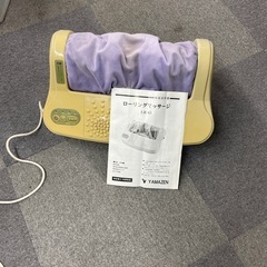 値下げ❗️YAMAZENローリングマッサージLR-45 の画像