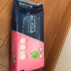 未開封　おしりふき