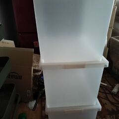 無印良品蓋付きケースの画像