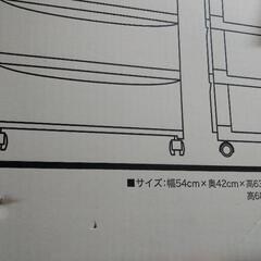 収納ケースの画像
