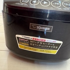 値下げ🉐❗️ZOJIRUSHI 圧力IH炊飯ジャー　象印炊飯器　大容量十合炊きの画像