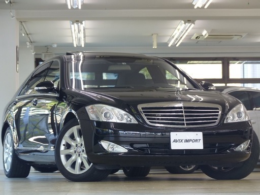 メルセデスベンツ　S550ロング　左ハン