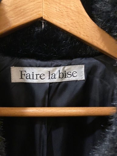 Faire la bise  ブラック　ファーコート