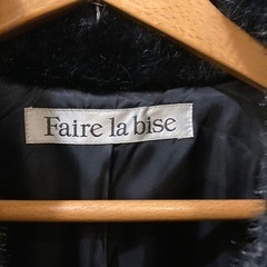 Faire la bise  ブラック　ファーコートの画像