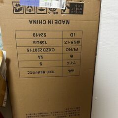 国産ひのき使用 四つ折り すのこベット シングル 折りたたみ