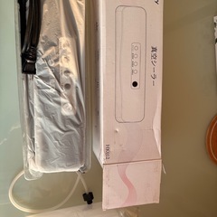 真空シーラーの画像