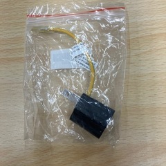 値下げしました。プラグ変換アダプター3P→2P