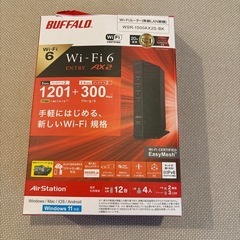 未使用*BUFFALO 無線ルーター　の画像