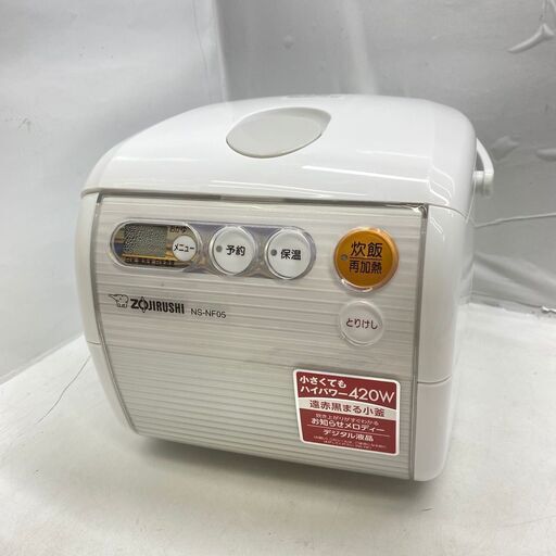 ジ110/ ZOJIRUSHI 象印　マイコン炊飯ジャー NS-NF05　3合炊き 2021年製 遠赤黒まる小釜