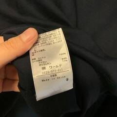 index 肩レーストップスの画像