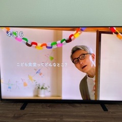 REGZA【2024年製】